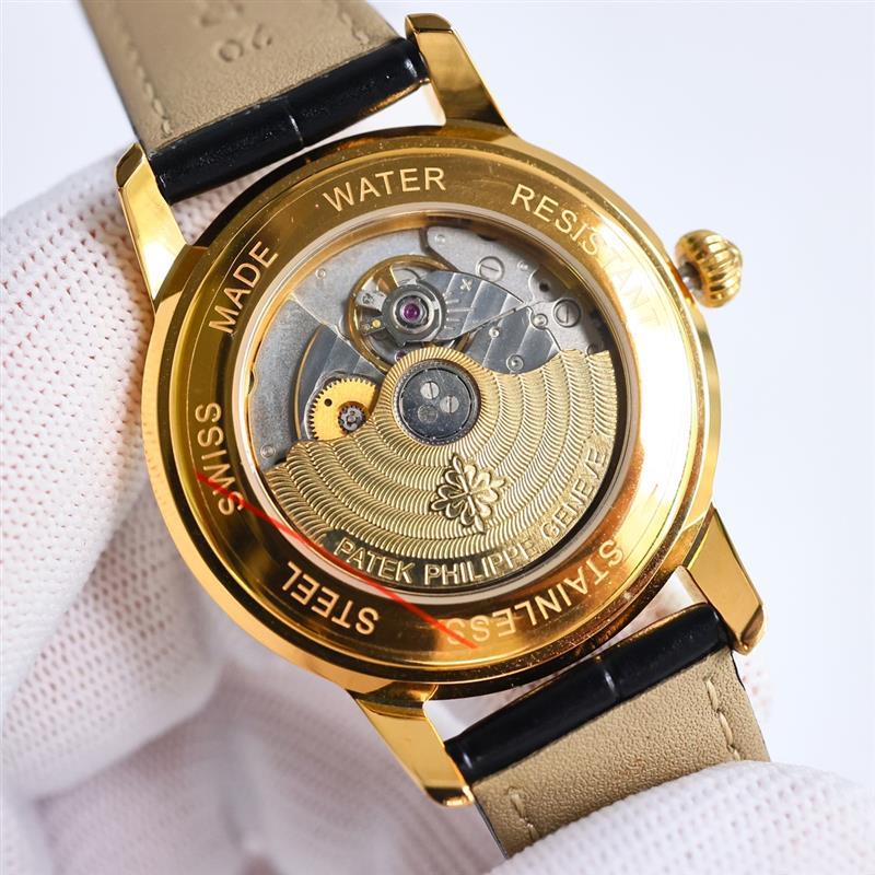 202457165458150 1150